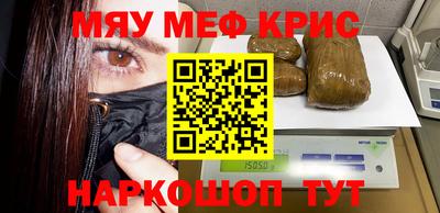 СК Ярославль
