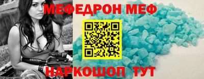 СК Ярославль