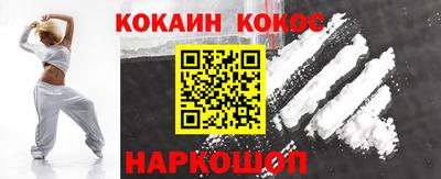 герыч Янаул