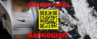 герыч Янаул