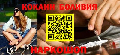 СК Ярославль