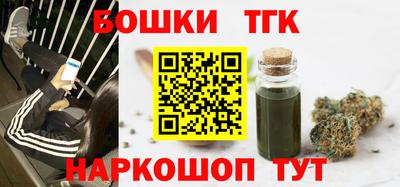 СК Ярославль