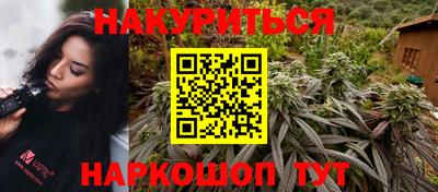 СК Ярославль