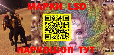 герыч Янаул