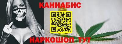 СК Ярославль
