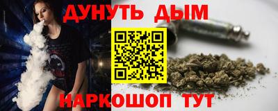 СК Ярославль