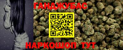 МДМА Ярцево