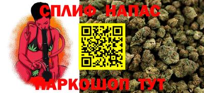 МДМА Ярцево