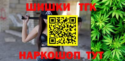 герыч Янаул