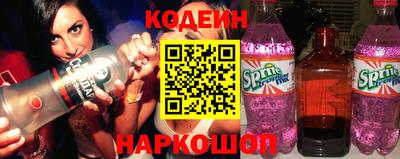 герыч Янаул