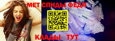 СК Ярославль