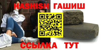 МДМА Ярцево