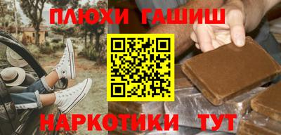 герыч Янаул