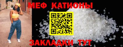 СК Ярославль
