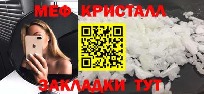 СК Ярославль