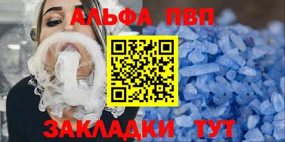 СК Ярославль