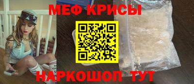 герыч Янаул
